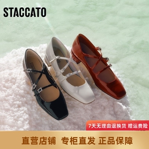 思加图2024春季新款女鞋爱丽丝玛丽珍鞋粗跟浅口单鞋法式EUE04AQ4
