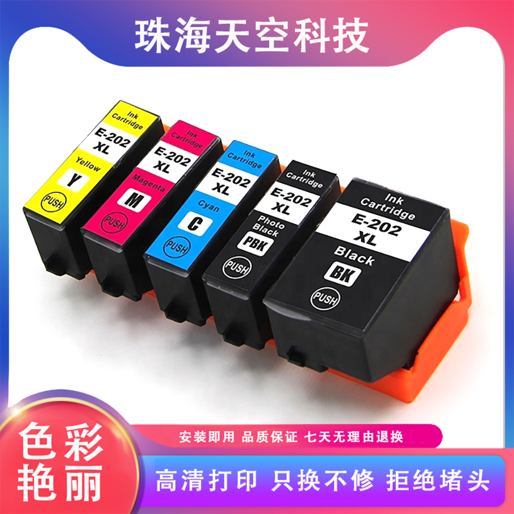 适用爱普生T02G T02H T202墨盒Epson xp-6000 XP-6001 6005打印机