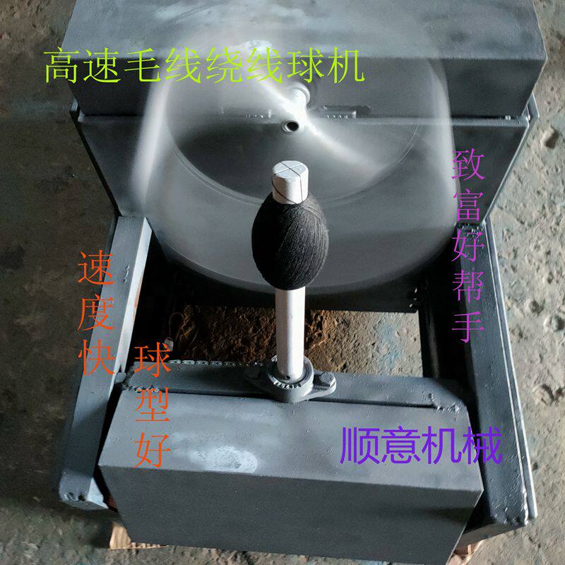 高速毛线羊绒珊瑚宝宝2022新款