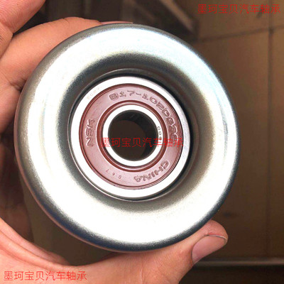 张紧器单独轮惰轮过渡轮