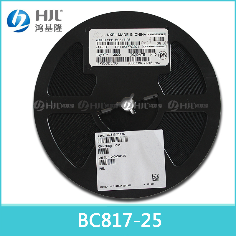 NXP原装贴片三极管BC817-25 SOT-23 丝印6BW NPN晶体管全新正品