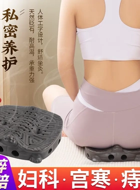 紫砂艾灸枕长寿灸颈部艾灸仪艾灸枕头坐灸随身灸按摩会阴灸灸器具