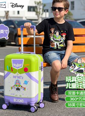 迪士尼玩具总动员可坐万向轮箱