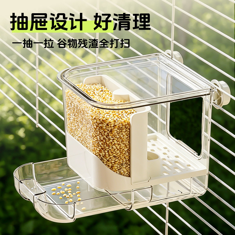 送防越狱皮筋带抽屉自动喂食器图片