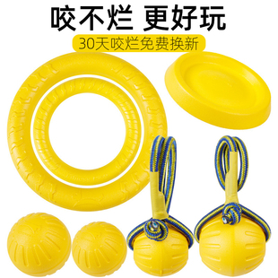 狗狗玩具球耐咬磨牙边牧逗狗神器硅胶橡胶球宠物拉布拉多训犬专用