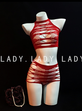 Lady性感内衣分体式红色镂空网衣纯欲情侣约会内搭套装qqny趣情女