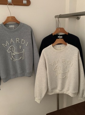 东大门25冬 珍珠小狗女士宽松韩版加绒卫衣小个子上衣柔软宝宝绒