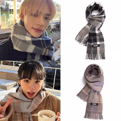 韩国明星同款oddstudio格子围巾