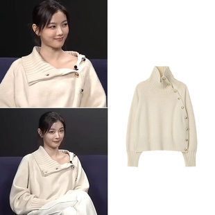 毛衣 不对称宽松高领针织衫 已订金裕贞同款 韩代设计潮牌ROMANCHIC