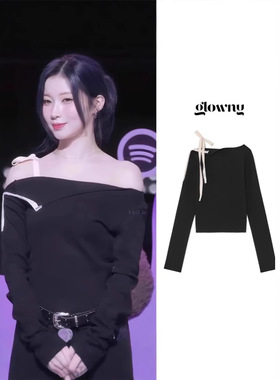 韩国glowny潮牌ASA并杏纱同款不对称露肩芭蕾系带短款修身长袖T恤
