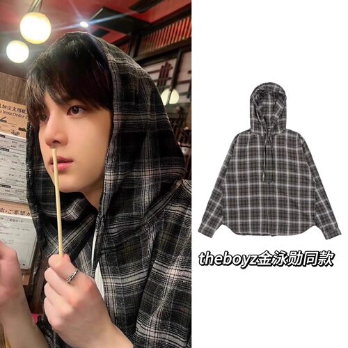theboyz金泳勋同款格子连帽衬衫