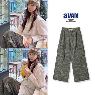 现货！姜惠元同款AVANDRESS韩国代购韩版宽松迷彩工装裤牛仔裤女