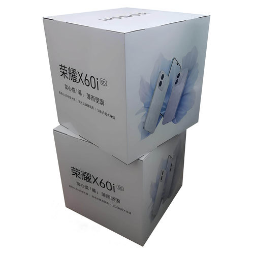手机店定制广告堆码箱立方体