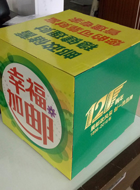 厂家定制手机纸堆头40cm拼接式卡扣设计特硬加厚芯广告多规格堆头