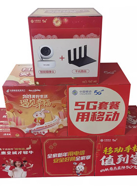 深圳源头工厂长期专业定制30*30*30cm三层瓦楞纸堆头出货快挺度好