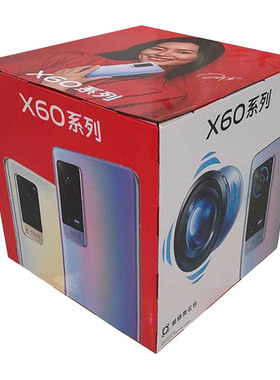 供应40*40*40cm方型三层瓦楞纸板折叠式手机专卖店活动广告堆码箱