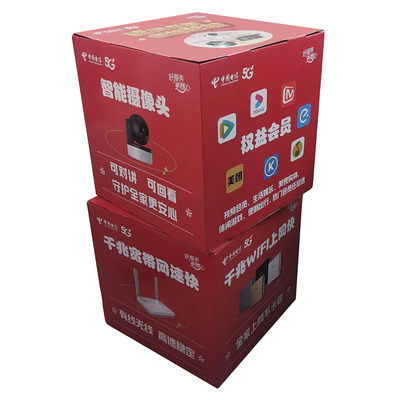 供应立方体6面彩印大幅广告展示可折叠易组装活动推广促销纸堆头