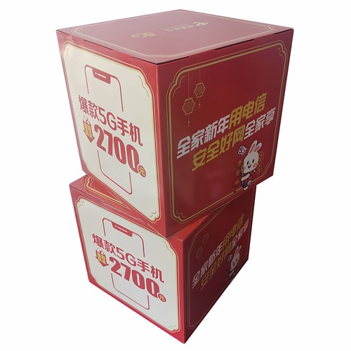 定制手机店新品广告堆码箱