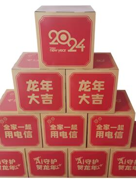 定制活动广告纸堆头三层瓦楞纸卡扣式拆装方便堆叠可长期展示