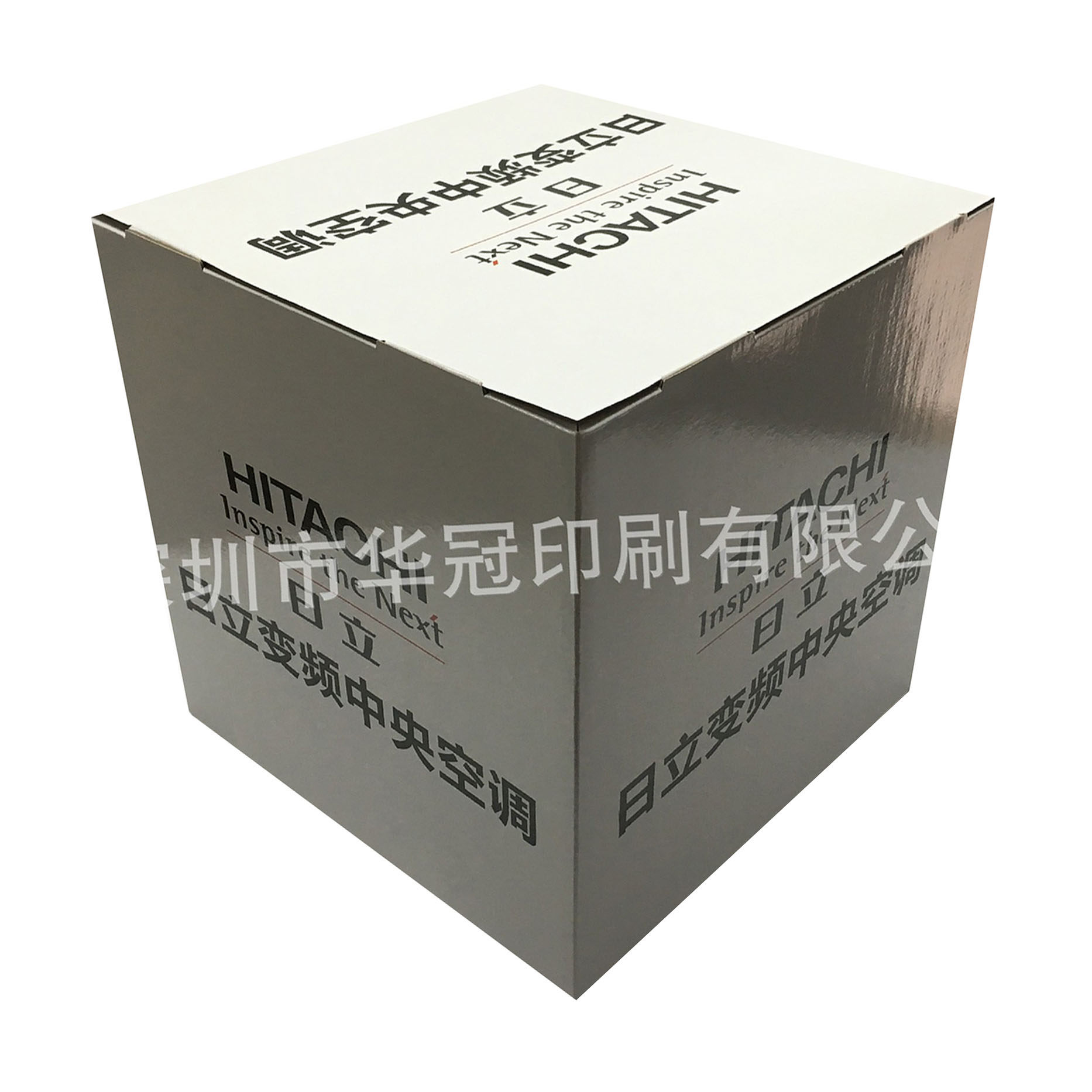 供应可折叠易运输三层瓦楞插卡式纸堆头画面尺寸定制工厂出货快