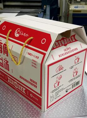 定制手提水果包装盒 5斤装百香果礼品盒 瓦楞彩箱可定制印LOGO