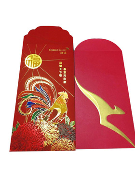 2026马年红包定制logo印字新年利是封袋个性创意烫金印刷公司定做