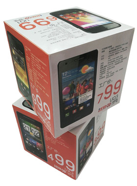 工厂定制200*200*200mm350克白卡纸彩印覆膜插卡式小型纸堆头