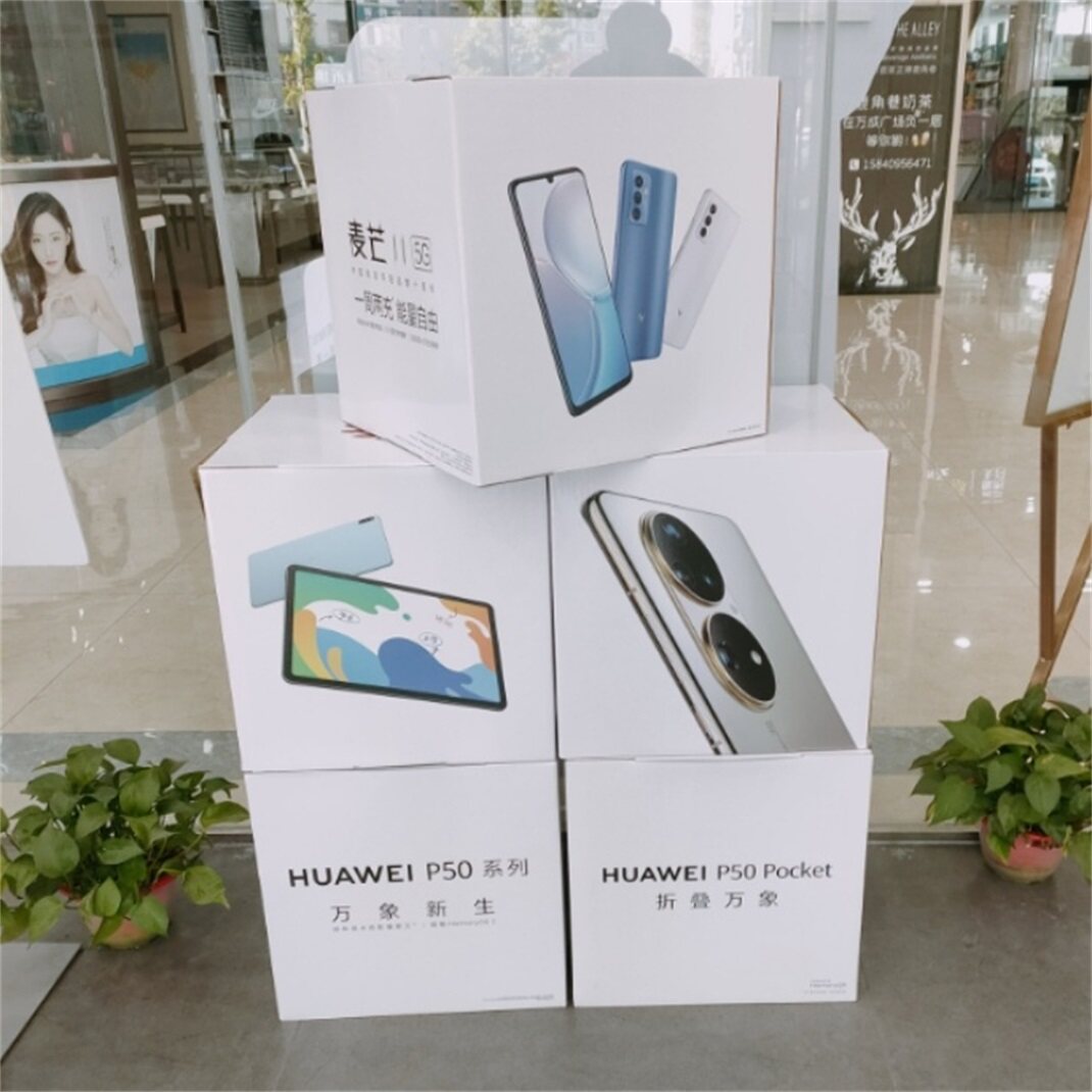 供应商超手机卖场活动推广促销纸堆头6面广告印刷立体展示可折叠