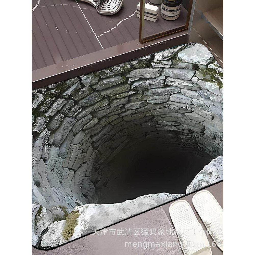 3D视觉硅藻泥地垫浴室洗手间吸水防滑脚垫玄关装饰地垫易清理地垫,家庭/个人清洁工具,地垫,淘宝优惠券,粉丝福利购,淘宝优惠卷