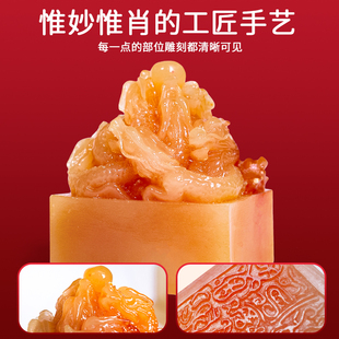 帝王国玺皇帝传国玉玺秦始皇挖掘考古玩具文创盲盒儿童印泥男