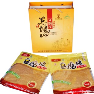 浙江富阳特产东坞山精品豆腐皮礼盒送礼250克*4春卷皮炸香酥卷