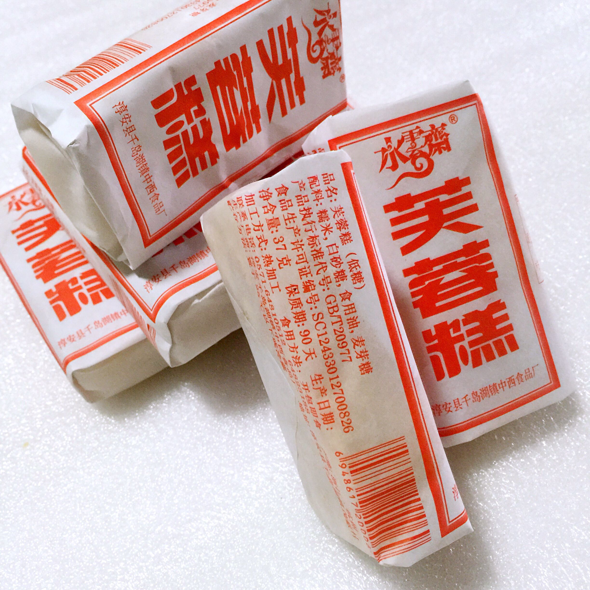 浙江杭州千岛湖特产传统糕点芙蓉糕沙琪玛37克* 8包独立包装零食