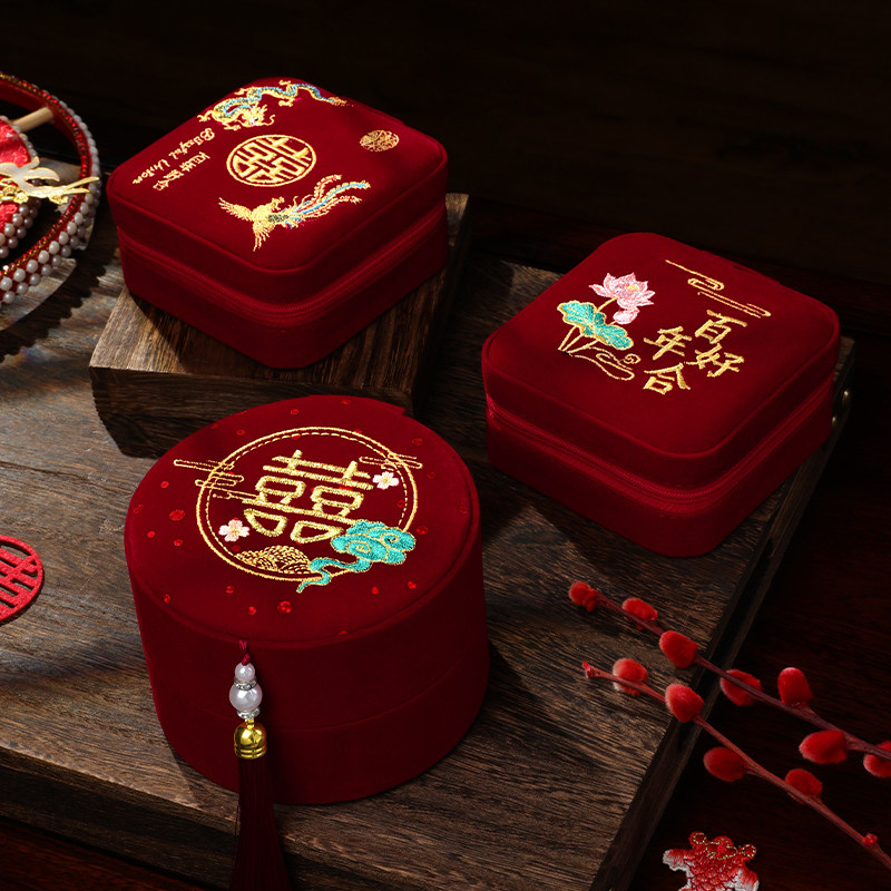 婚庆针线盒结婚百宝箱陪嫁新品迷婚房布置套装