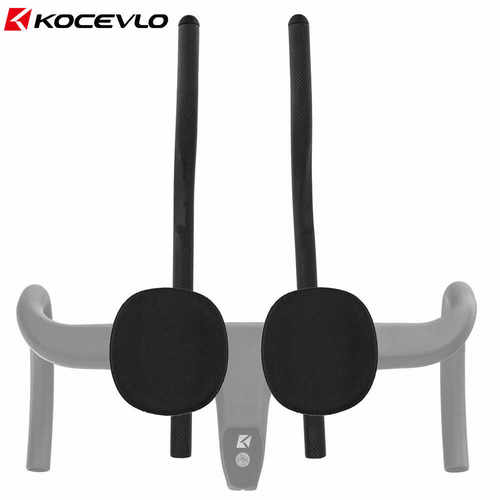 KOCEVLO计时车车把碳纤维TT