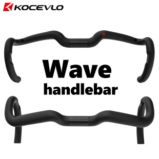 kocevlo 碳纤维碎石波浪把手15度公路车分体把高强度抬升内走弯把
