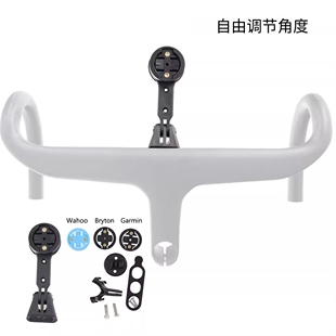 适用崔客Madone SLR车把公路自行车码表架适配佳明Wahoo百锐腾