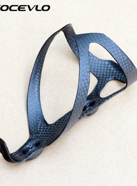 KOCEVLO全碳纤维3K无标 PXL水壶架山地公路车杯架单车配件