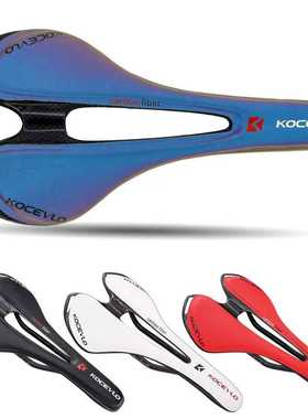 Kocevlo碳纤维山地自行车座垫蓝色鞍座碳纤维变色坐垫彩色坐垫