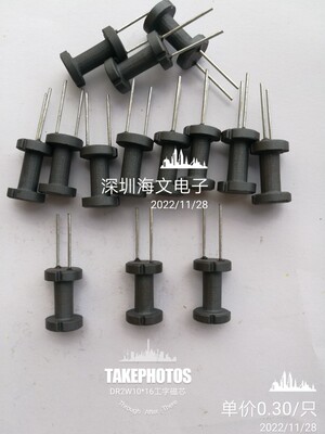 DR2W 10*16 工字电感磁芯 中柱5mm槽宽11mm脚距6mm镍锌铁氧体带槽