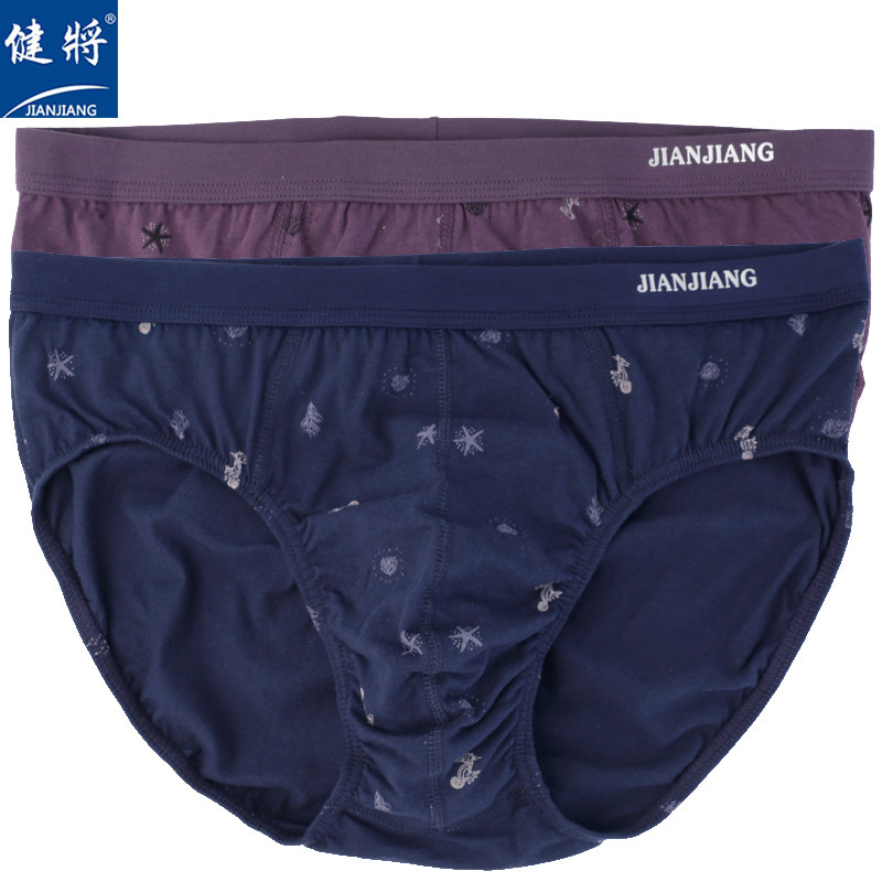 健将男士内裤2条装纯棉宽松明筋宽腰印花全棉透气中腰青年三角裤,女士内衣/男士内衣/家居服,男三角内裤,淘宝优惠券,粉丝福利购,淘宝优惠卷