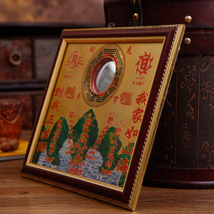 家居用品摆件六寸铜板山海镇八卦镜三山五岳五湖四海山海镇