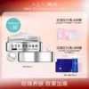 Товары от 长生鸟fenix旗舰店