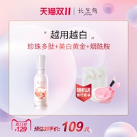 钩 Cross -闀 锏 锏 锏 锏 锏 100G Категол