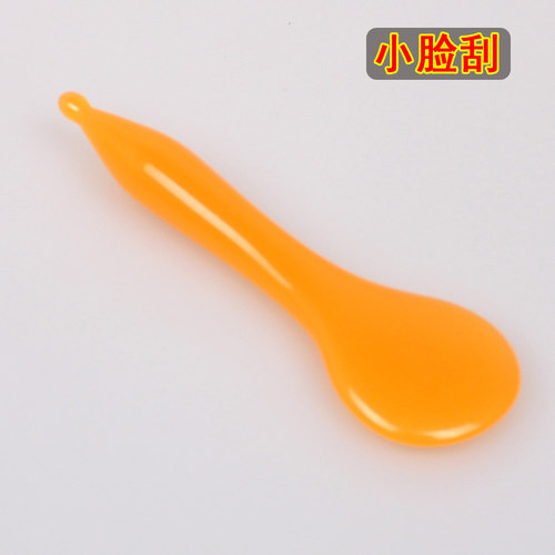 美容棒面部全身通用刮痧按摩板