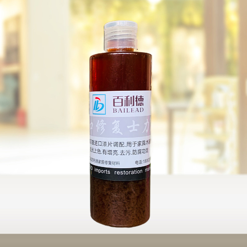 家具维修材料色粉上色水抛光液士力水泡力水修补漆虫胶漆片