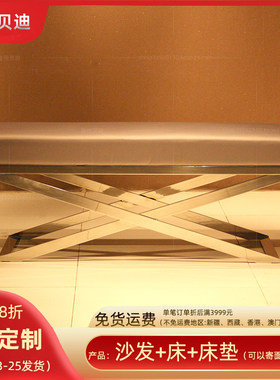 简约现代布艺不锈钢沙发凳多色