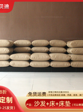 外贸品质驼色艺术软包布艺沙发