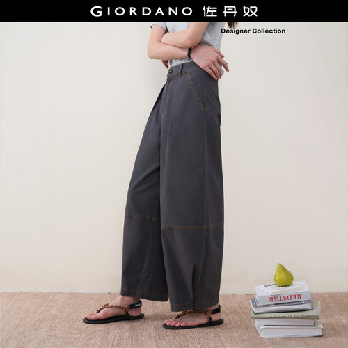 Giordano/佐丹奴长裤纯棉休闲裤