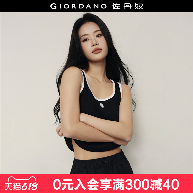 【韩国明星同款】佐丹奴字母刺绣U领修身弹力针织背心女053255