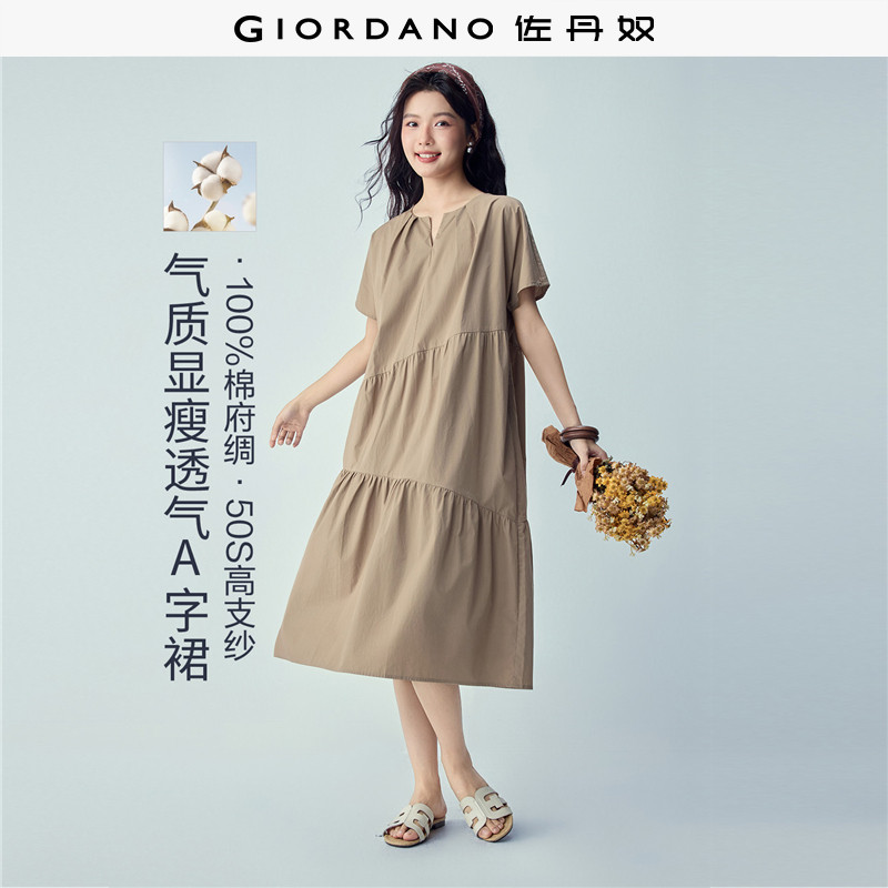 Giordano小V领纯棉连衣裙图片